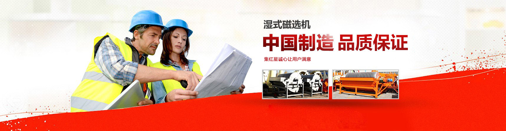 自動點膠機廠家